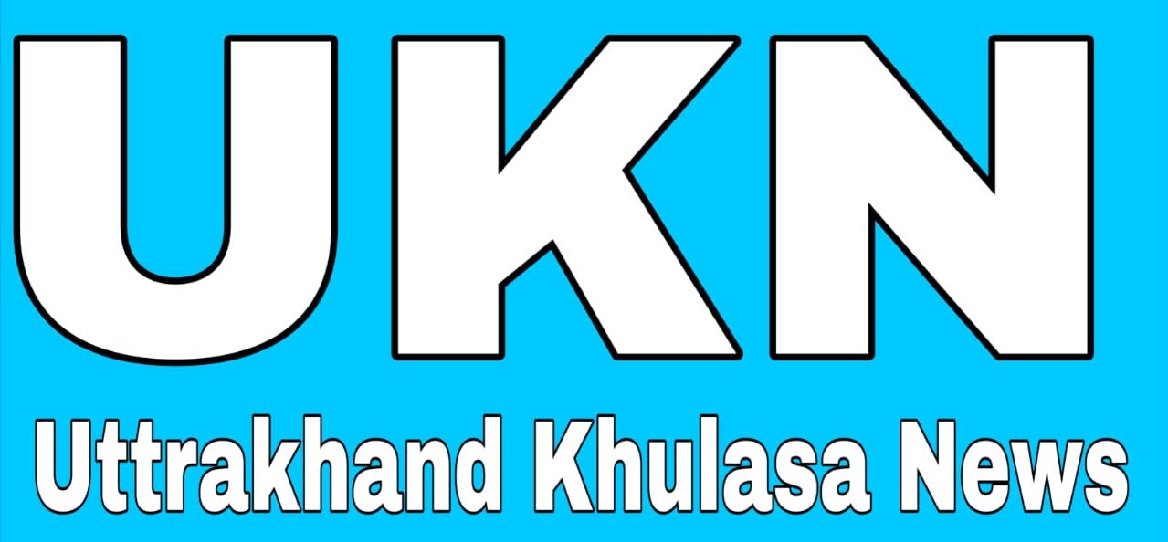 Uttrakhand Khulasa News
